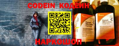 mdpv Новозыбков