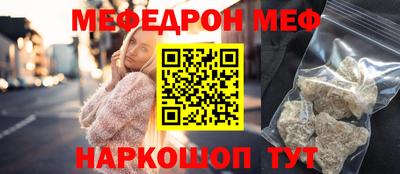 твердый Новокубанск