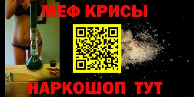 твердый Новокубанск