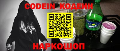 твердый Новокубанск