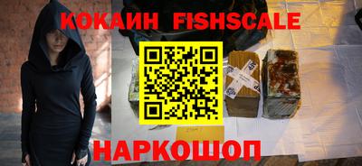 mdpv Новозыбков