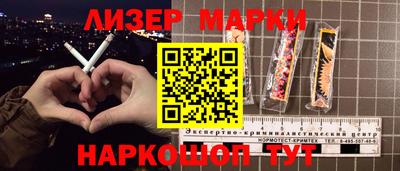 mdpv Новозыбков