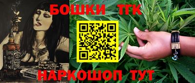 твердый Новокубанск