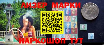 mdpv Новозыбков