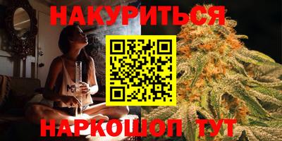 твердый Новокубанск
