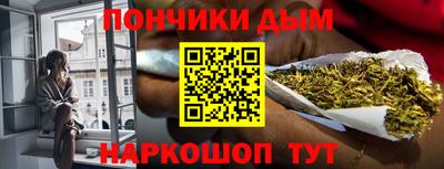 mdpv Новозыбков
