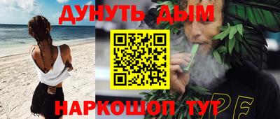 твердый Новокубанск