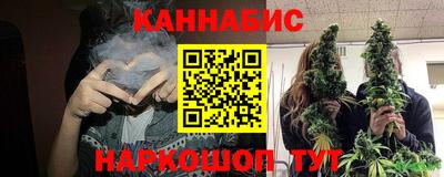 mdpv Новозыбков