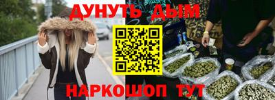 твердый Новокубанск