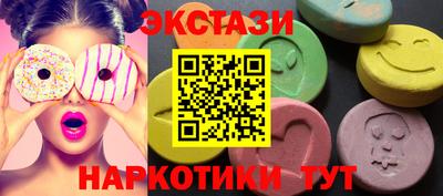 твердый Новокубанск