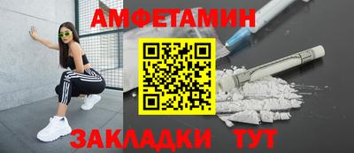 крисы Новодвинск