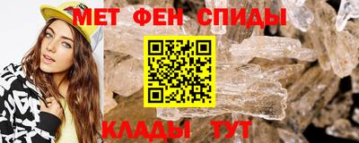 твердый Новокубанск