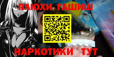 твердый Новокубанск