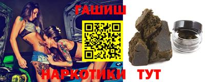 твердый Новокубанск