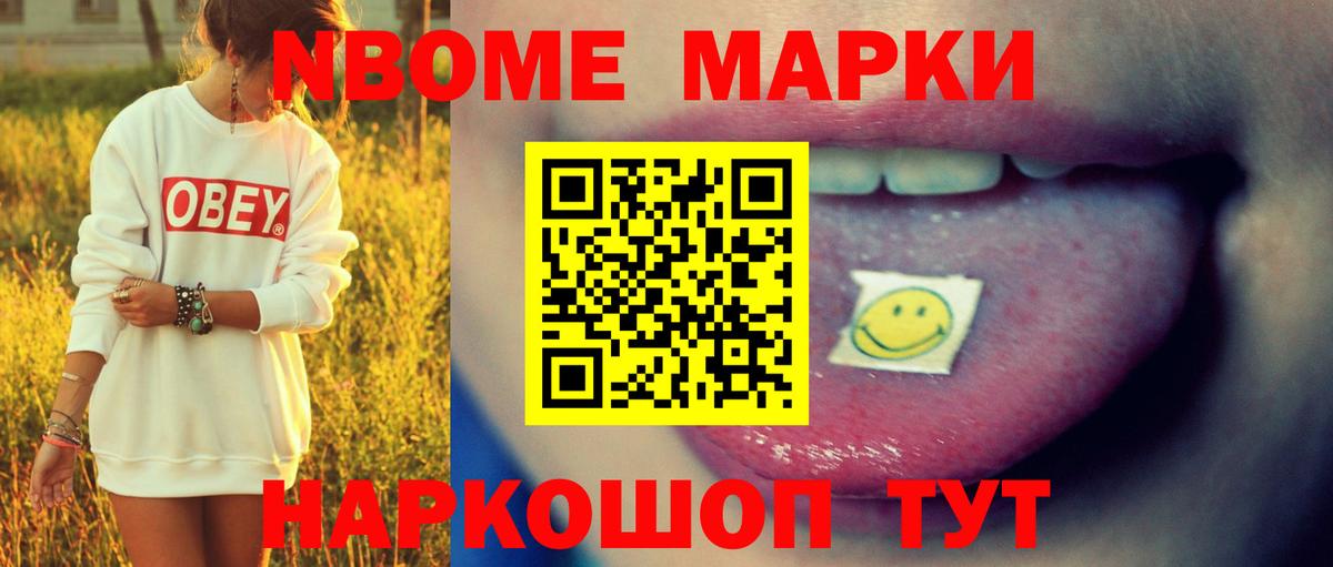 Самара  Лсд 25 экстази ecstasy  Вход с VPN  LSD-25 экстази кислота 